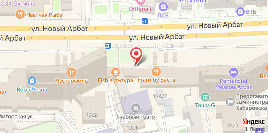 Ресторан Китайские новости на улице Новый Арбат на карте