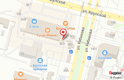 Продовольственный магазин Социальный на улице Крупской, 8 стр 3 на карте