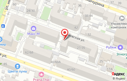 Компания Поволжское экспертное бюро на карте