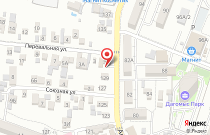 Автомойка в Сочи на карте