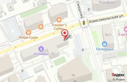 Цветочный салон Button на карте
