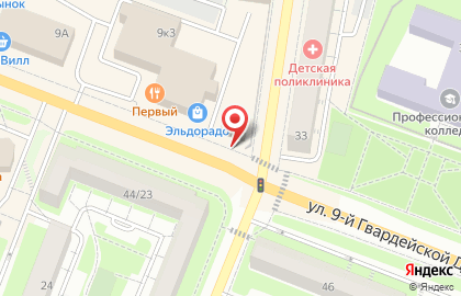 МегаФон, Московская область в Истре на карте