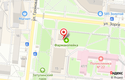 Кондитерский магазин Сладкое желание в Кировском районе на карте