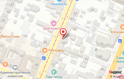 Главное управление социальной защиты населения Самарского округа в Самарском районе на карте