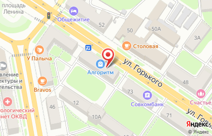 Сердечко на улице Горького на карте