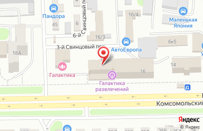 Startup на Комсомольском проспекте на карте