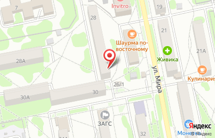 Депутатский центр Единая Россия на улице Мира на карте