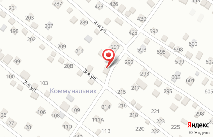 Продуктовый магазин в Улан-Удэ на карте