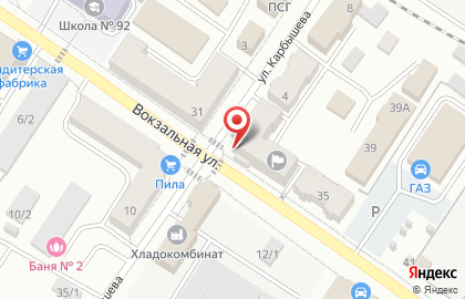 Магазин разливных напитков Море пива в Куйбышевском районе на карте