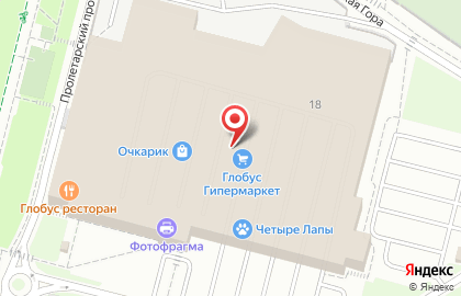 Аптека Планета здоровья на Пролетарском проспекте, 18 в Щёлково на карте