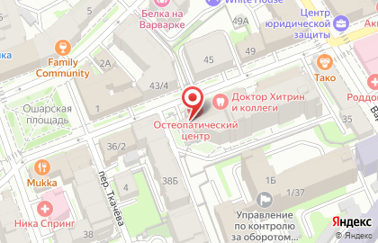 Цветочная мастерская Katrin в Нижегородском районе на карте