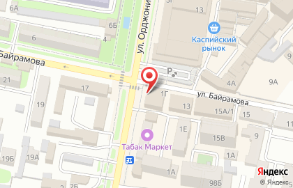 Банкомат СберБанк в Махачкале на карте