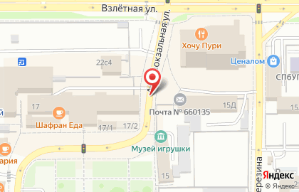 Киоск по ремонту одежды, Советский район на Взлётной улице на карте