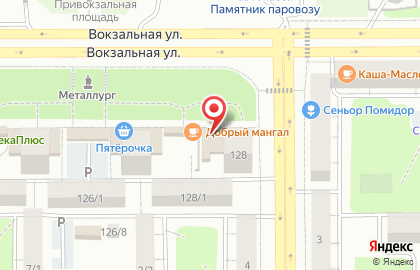 Банкомат Кредит Урал Банк в Магнитогорске на карте