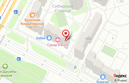 Строящиеся объекты, ООО СДС-Финанс на проспекте Шахтёров на карте