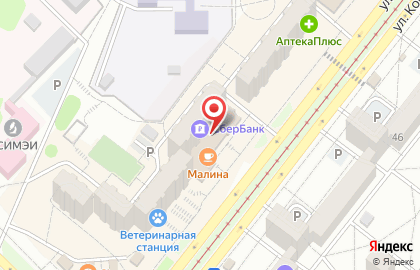 Ресторан Малина на карте