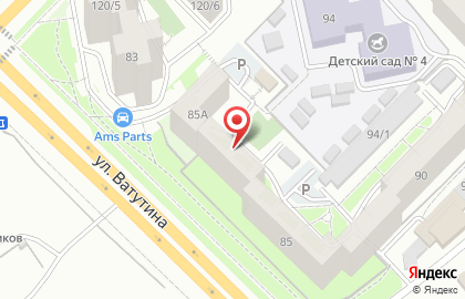 Локс Мастер Новосибирск на карте