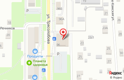 Сеть супермаркетов Магнит в Орджоникидзевском районе на карте