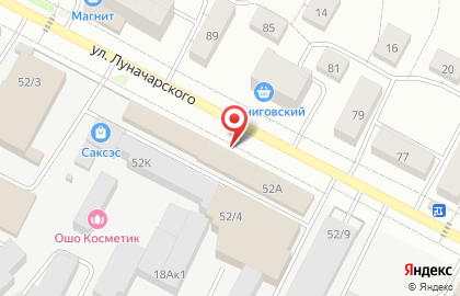 Банкомат СберБанк в Йошкар-Оле на карте