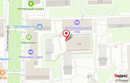 Швейная фабрика Чехлы-России на карте