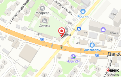 Кабинет автострахования в Дагестанских Огнях на карте
