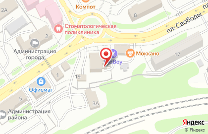 Сервисный центр Эксперт на площади Свободы на карте
