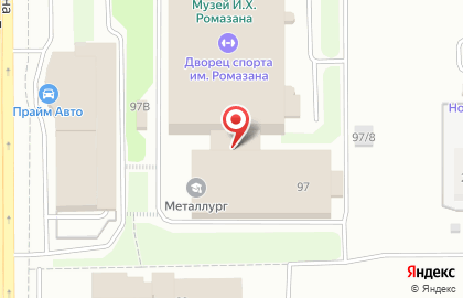 Баскетбольный клуб Магнитогорск на карте
