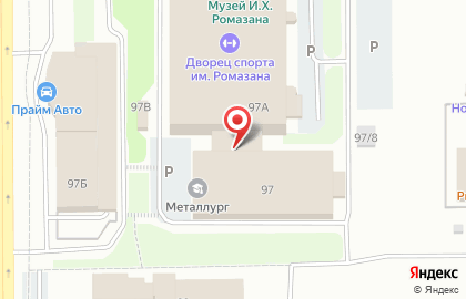 Крытый детский ледовый дворец на карте