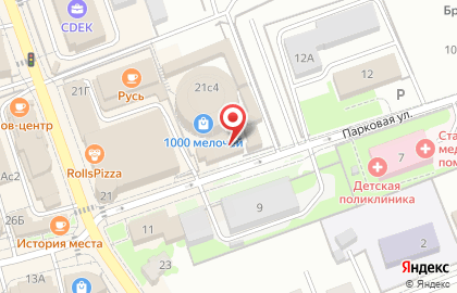 Идеальный сад на карте