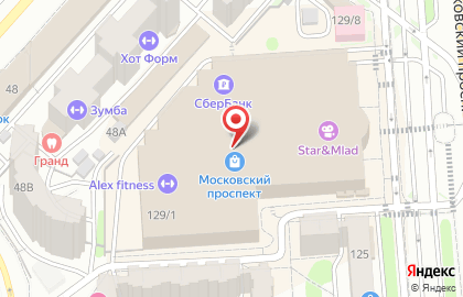 Магазин белорусской косметики Белита-Витекс на Московском проспекте, 129/1 на карте