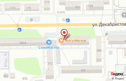 Магазин Жигулевское настоящее & родное на улице Декабристов на карте