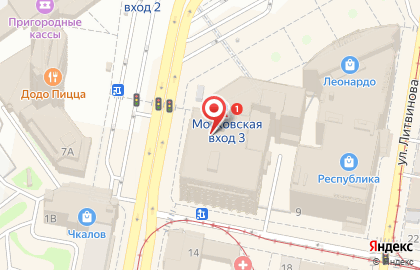Мастерская по ремонту часов на улице Фильченкова на карте