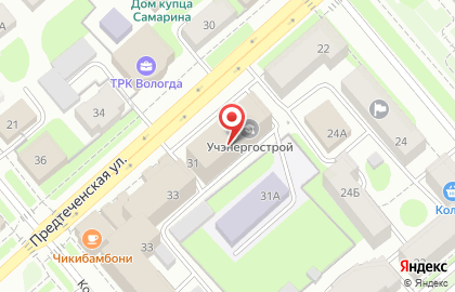 Сервисный центр IService на Предтеченской улице на карте