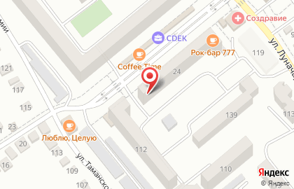Сервисный центр Сервис-Юг-ККМ, сервисный центр на улице Гоголя на карте