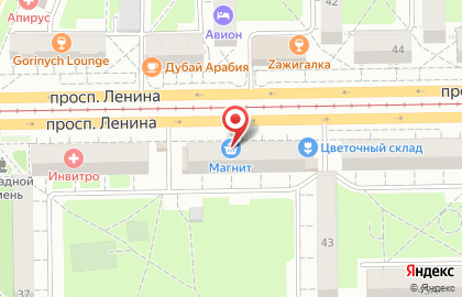 Микрокредитная компания Финтерра на проспекте Ленина на карте