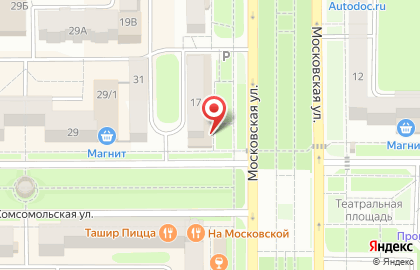 Магазин Детки в Новомосковске на карте