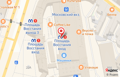Магазин смешанных товаров на Невском проспекте на карте