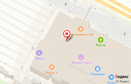 Магазин женской одежды Zarina на Московском шоссе на карте