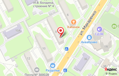 Магазин косметики и парфюмерии Орхидея Парфюм в Привокзальном районе на карте