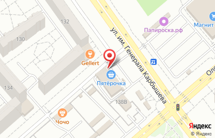 Торговый центр Palladium на Оломоуцкой улице на карте