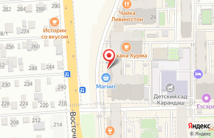 Кофейня-кондитерская LF9 Coffee на Восточно-Кругликовской улице на карте