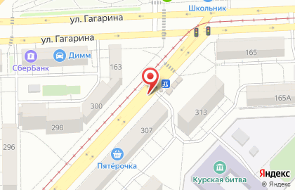 Родниковый источник на улице Промышленности на карте