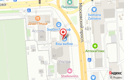 Магазин Fix Price на Московском проспекте, 89Б на карте