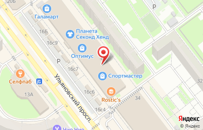 Багетная мастерская Далисс-Плюс на Ульяновском проспекте на карте