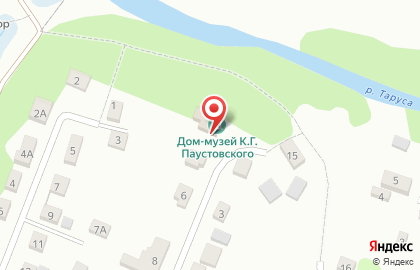 Мемориальный дом-музей К.Г. Паустовского на карте