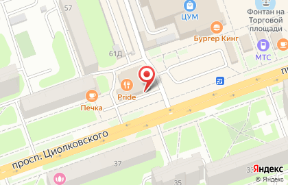 ТЦ Проспект на проспекте Циолковского на карте