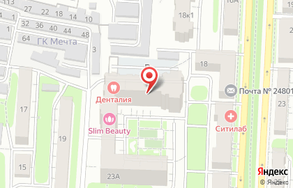 Отделение службы доставки Boxberry в Калуге на карте