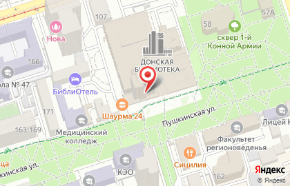 Вкуснолюбов, сеть кафе и киосков быстрого питания на Пушкинской улице на карте