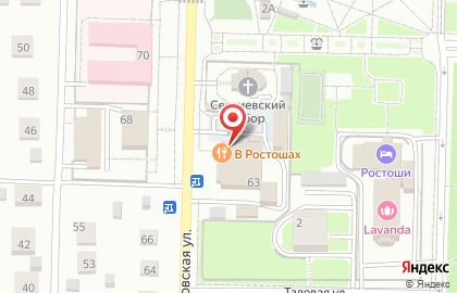 Магазин цветов в Оренбурге на карте