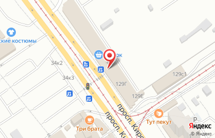 Магазин овощей и фруктов в Промышленном районе на карте